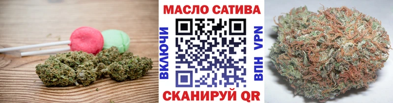 Canna-Cookies конопля  Джанкой 