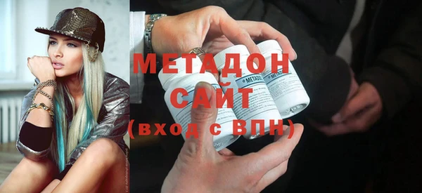 гашик Алзамай