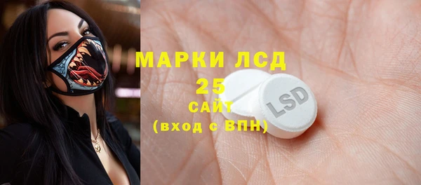 кокс Алексин