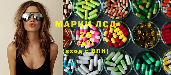 кокс Алексин