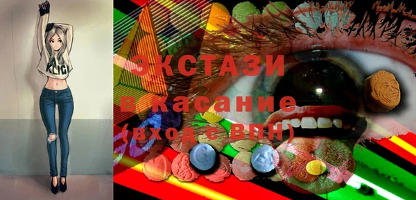 кокс Алексин