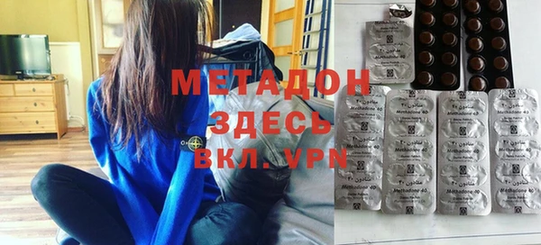 кокс Алексин