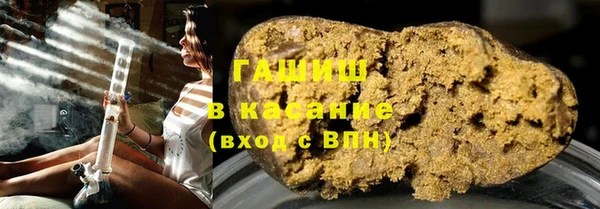 гашик Алзамай