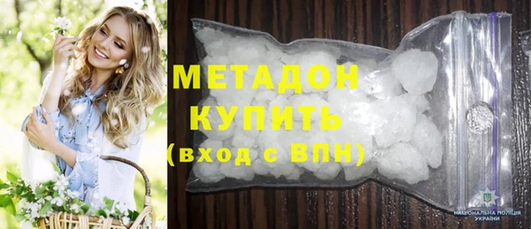 гашик Алзамай