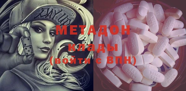 кокс Алексин