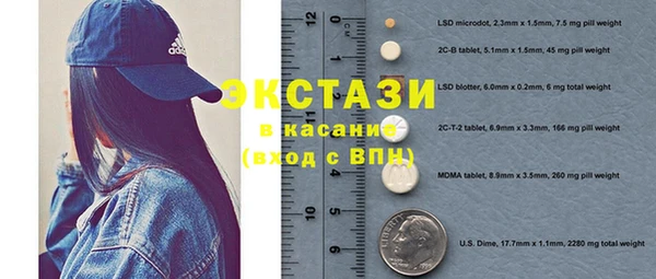 кокс Алексин
